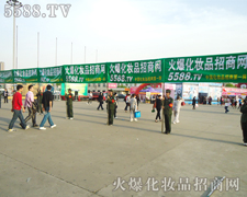 𱬻yƷ̾W(wng)ŰP~ƏV