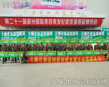 _̤(sh)صĸɄź̈́ݴ(qing)ƏV5588.TVǵA