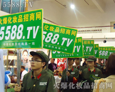 иɄJŵĻ𱬻yƷ̾W