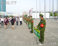 ϺI(y)[𱬻yƷ̾W(wng)