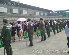 ׵𱬻yƷ̾W(wng)Գ