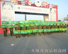 I(y)[(hu)5588.TV(sh)(qing)