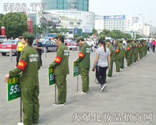 ^(zhn)ϺI(y)[ĻˈԶƵƏV