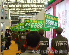 c5588.TVƳɞϺI(y)[nL(fng)