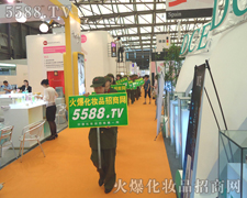 eopƏVʽAЅչˆTA