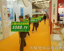 һ֧˵Ļ𱬻yƷ̾W(wng)ꠊ^(zhn)ϺI(y)[