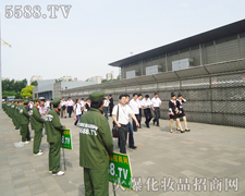 ˳֮Ժ㣬(jin)صľÿ(g)