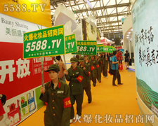 𱬈F꠸ڳL