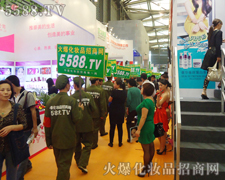 e5588.TVƏVȫ(chng)