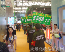 R(du)鏊(qing)(sh)5588.TV(sh)Ǐ(qing)