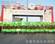 ƴ܄(chung)E2011ϺI(y)[(hu)