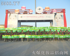 չƏVǻ𱬻yƷ̾W(wng)h(yun)ʹ