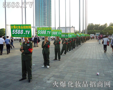 ߵǻƏVĜ(zhn)t