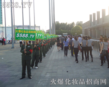 ƴ͊^m(x)𱬾W(wng)Ԓ