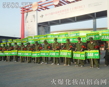 ݻֺۂ^Ļ𱬻yƷ̾W(wng)