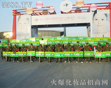 (zhn)۟Fꠣ𱬻yƷ̾W(wng)չ