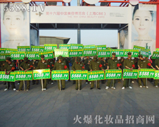 ŗ𱬈Fֱǰ