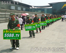 𱬾W(wng)ĳɆT^ƴeOc