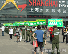 ׌ҵ𱬮a(chn)Ʒ׌Sе