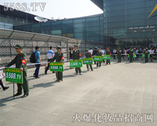 𱬾W(wng)^aaGҰбvbER