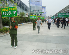 G܊b I(y)[(hu)һGɫL(fng)