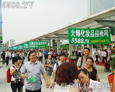 V(hu),5588.TVc͑ͨĘ