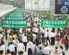 𱬈Fꠚ؞LݸȾÿչˆT