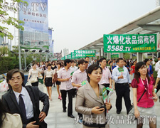 𱬾W(wng)ÌP(yng)ķ