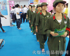 𱬾W(wng)ǰЏā(li)հǰ