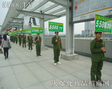 ݔ?sh)Ļ𱬈F(tun)(du)