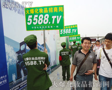 ҵص¹𱬾W(wng)ĸ