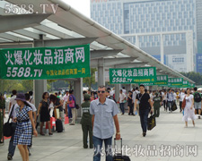 挦(du)(hu)(chng) څȺ