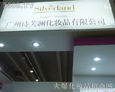 VԊܽyƷ޹˾35ÏV(hu)