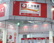 V\ʢ(x)޹˾35ÏV(hu)