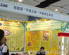 (yng)AϪt(y)ˎоԺ35ÏV(hu)