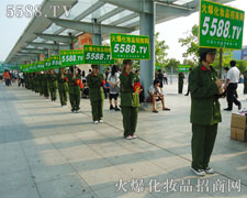 ֱֻͦͦU](mi)Џµļ