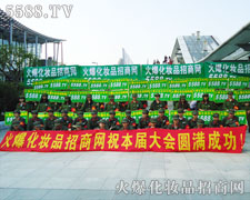 𱬻yƷ_̤(sh)ص^ÿһʢ(hu)