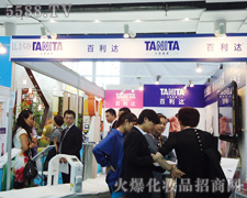 _(Ϻ)Q(mo)޹˾35ÏV̼