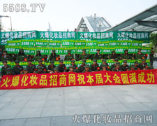 𱬈F(tun)(du)@ʾݻֺĹâ