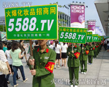 tG܊b 𱬾W(wng)ɫ