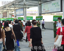 Ե ֻI(y)[(hu)c(din)