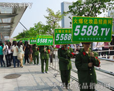 𱬈F(tun)(du)ļڕ(hu)ȼ