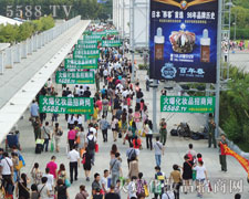 ͨ^V,𱬾W(wng)U(ku)Ӱ