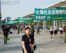 5588.TVͶرӏV