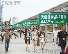 𱬾W(wng)`I(y)[(hu)