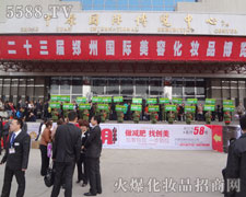 𱬾W(wng)(zhn)ʿ؄ٵĊ^(zhn)ڕ(hu)(chng)