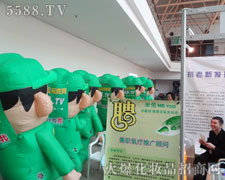 (jin)ֲиĻ𱬑(zhn)ʿ