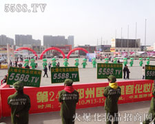 (sh)Ļ𱬾W(wng)