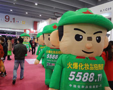 𱬈F(tun)(du)ֱǰ