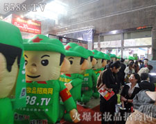 5588.TVO(sh)Ӌ(j)Ěģ